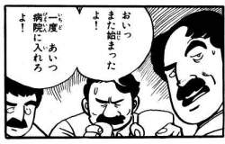 23553 B
