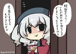 15794 B