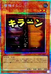 137460 B