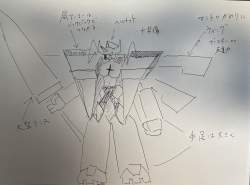 1229159 B