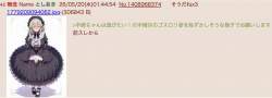 383668 B