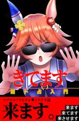 641718 B