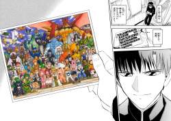 393139 B