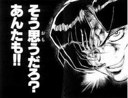 57899 B
