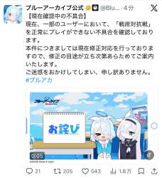 214453 B