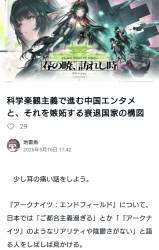 1355827 B