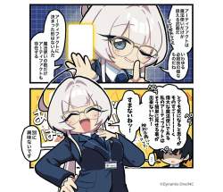 324857 B