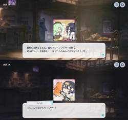 5713642 B