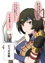 755798 B