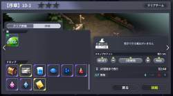 395847 B