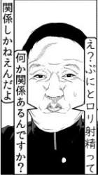 40277 B