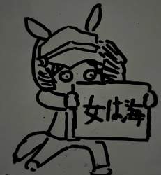560780 B