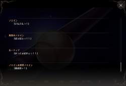 433480 B