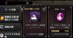 124069 B
