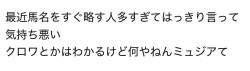 68925 B