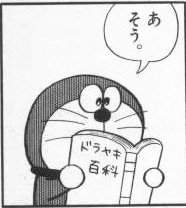 10051 B