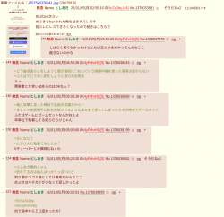 236881 B