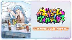 157683 B