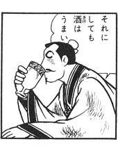 28834 B