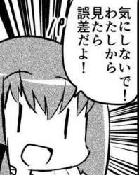 25953 B