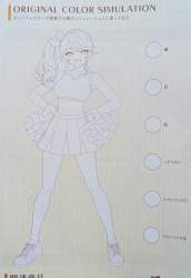 934987 B