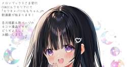100189 B