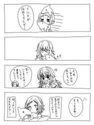 593271 B