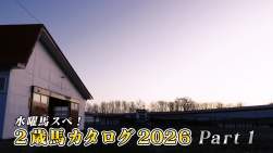 1427280 B