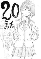 204903 B