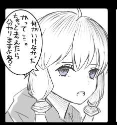 124362 B