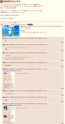 544200 B