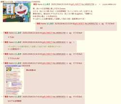 182615 B