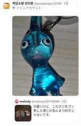 1149186 B