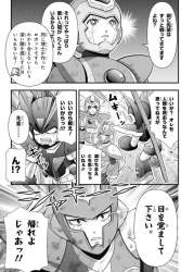 1532451 B