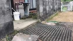 521399 B