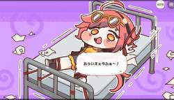 510375 B