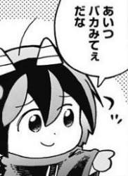 26682 B