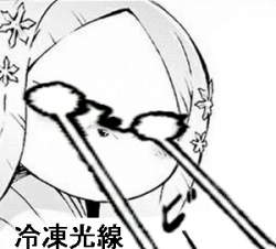 30264 B