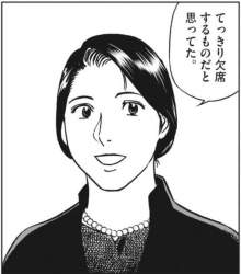 62577 B