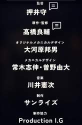 175679 B