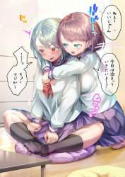 55443 B