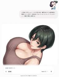 496739 B