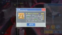 654341 B
