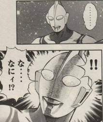 57686 B