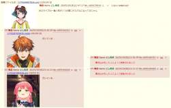 149783 B