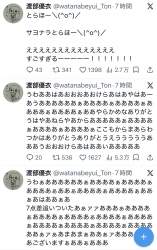 576342 B