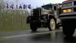 1874978 B