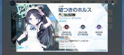 1237586 B