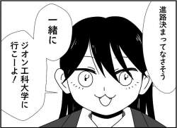 52627 B