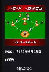 35599 B
